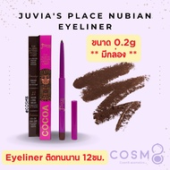 Authentic Juvia's Place Nubian Eyeliner Pencil 0.2g(Cocoa)