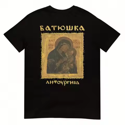 BATUSHKA Litourgiya Orthodox T-Shirt Featuring Byzantine Iconography and Cyrillic Text Made From 100