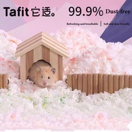 Tafit Hamster Paper Bedding Soft Bedding Small Animal Bedding Rabbit Bedding Kertas 它适纸棉仓鼠纸棉仓鼠垫料 Ham