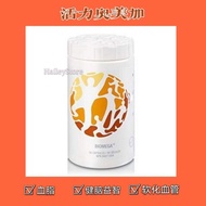 ❣️100 Authentic❣️Usana Biomega 鱼油 56 Capsules Ready Stocks EXP 0225