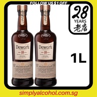 1L Dewars 18 Years Double Aged Blended Scotch Whisky 1L Twin Bottles w Gift Box