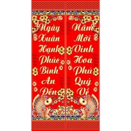 Red Apricot Fish Couplet CD03 Decoration CNY