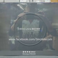 【國恒商城】低公價 ▋▋Vivo X300 Ultra...