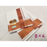 Cotton Vesti With Copper Border G18702