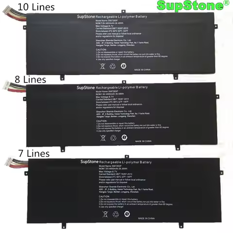 SupStone Genuine 3282122-2S 3587265P Battery For Jumper EZbook 3 Pro 13.3",EZBook 3 Pro LB10,P313R,H