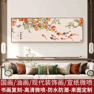 Lukisan kaligrafi dan landskap Cina yang disesuaikan dicetak pada kertas nasi menggunakan teknik cet