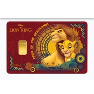 🔥 HOT ITEM 🔥 GOLD BAR PUBLIC GOLD – LION KING 999.9 24K 1 Gram