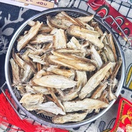Dried Burdock Slices (Dried Burdock root, Burdock root, Burdock root)