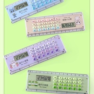 Student Ruler Calculator Electronic Ruler Creative Cute Mini Multifunctional Computer Color Digital 