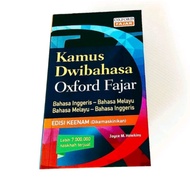 Kamus dwibahasa Oxford fajar edisi keenam