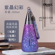 Oball | Titanium Insulated Cup
