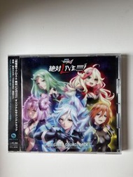 日版《劇場版 超時空要塞Δ 絕對LIVE!!!!!!》原聲帶 OST CD (Macross Delta)
