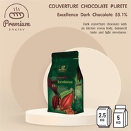 Cacao Barry | Excellence 55% Dark Couverture Chocolate Discs