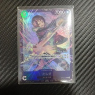 [ OP12 ] R-AA OP12-031 Tashigi  (Flagship Battle 2025 October Top 8