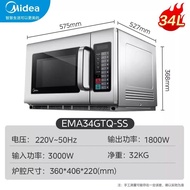 [China Plug Adapter Needed] Midea | Commercial Microwave Oven 34L