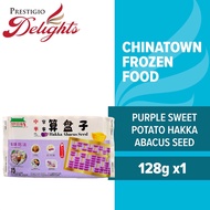 Chinatown Frozen Purple Sweet Potato Hakka Abacus Seeds 128g - By Prestigio Delights