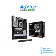 MAINBOARD (AM5) ASROCK B850 LIVEMIXER WIFI DDR5