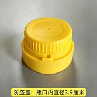 【现货】5升10斤油瓶全色按压防盗防漏密封盖8.18SA [In Stock] 5L 5kg Oil Bottle with Full-Color Press-to-Open Anti-Theft a