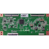 New Upgraded Panda 167cm Logic Board PD9254A2A-V1.1 Screen CC500PV7D 4K