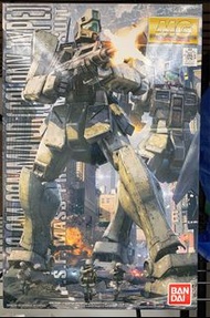 MG GM COMMAND COLONY TYPE