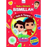 Buku Aktiviti Omar & Hana : Bismillah - Tulis & Tampal (Percuma Sticker)
