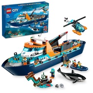 (MyToyss) 60368 LEGO City Arctic Explorer Ship