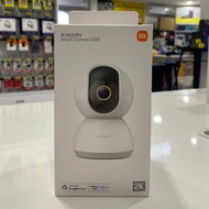 Xiaomi Smart Camera C300 White