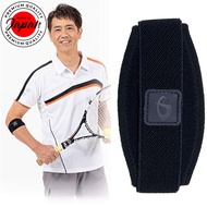 phiten Supporter Metax Elbow Band [S/M/L] Metax Sports Middle Type 100% Authenticity direct from Jap