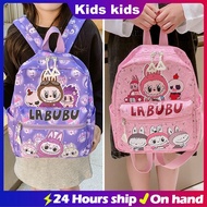 School Bag For Kids Girl Small Bag Backpack For Kids Girl Kids Backpack For Girls For baby Gift Bag