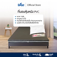 New item SPAYA Mattress pad 5inches 5feet cover with PVC easy to clean warranty quality