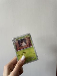 (一盒賣) 寶可夢 寵物小精靈 比卡超 全白卡 Pokemon Trading Card