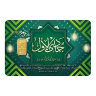 Public Gold Bullion Bar PG 1g (Au 999.9) - Jamadil Awal