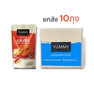 ยกลัง (500g.10ถุง )ผงปรุงรส แซ่บจี๊ด ZAAB JEED ผงเขย่า YUMMY ยัมมี่  ZAAB JEED Seasoning Powder