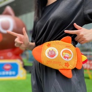 Kuroro Space School Series _ Rocket Interstellar Agent Blank Bag