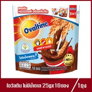 Ovaltine โอวัลติน ไม่มีน้ำตาลทราย 25กรัมX16ซอง (1ถุง)