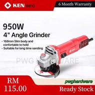 KEN 950W 4" x 100MM ANGLE GRINDER 9810 / 4" Mesin Gosok 950W / KEN 9810 SLIM ANGLE GRINDER 950W / 4寸