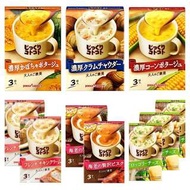 🇯🇵日本Pokka Sapporo方便即沖濃湯