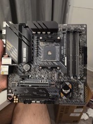 ASUS TUF GAMING B550M-PLUS WIFI II