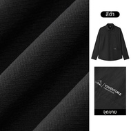 gxg.jeans | เสื้อเชิ้ตแขนยาวคอหลวมสีดำ