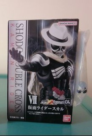 幪面超人 掌動XX Skull