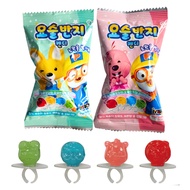 Pole Fruit Flavor Ring Candy 9g [Snack Ring] 711 Limited Korean Naughty Little Penguin Casual Snacks