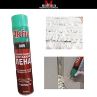 AKFIX 750ml Polyurethane Foam PU Foam Spray Multipurpose Foam Spray Good Filling Capacity Sealing Ga