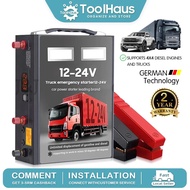 (HEAVY DUTY)TOOLHAUS Heavy Duty 24V Diesel Lorry Jump Starter Car Jumper Portable Emergency Battery 