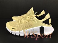 【WS】NIKE WMNS FREE METCON 4 女款 健身 運動 重訓 訓練鞋 CT3886-791