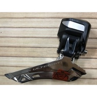Turkey Tth Original Factory Bulk SHIMANO Ultegra Di2 FD-R8050 Electronic Shift Front Derailleur R805