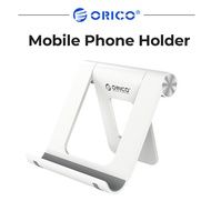 Orico ที่วางโทรศัพท์สากลสก์ท็อปโทรศัพท์มือถือยืนโต๊ะ H Older ปรับสำหรับ iPhone Xiaomi สำหรับซัมซุงแท็บเล็ต iPad