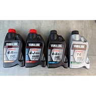 {XZ} YAMAHA Original Factory Motor Oil YAMALUBE Y4/4S/4J/4R/4X 900cc Single Can Sale Special Price