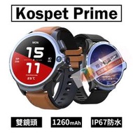 】-Kospet Prime 4G插卡 安卓 手錶手機 332GB 防水IP67 1260mA電池 通話 安卓 繁體中文