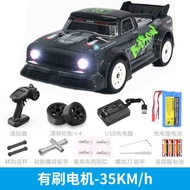 motor high-speed SG1604 brushless model four-wheel 1:16 control car Remote drive sports SG1603 compe