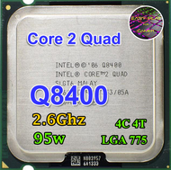ซีพียู CPU Intel Core 2 Quad Q 8400 2.66 GHz 4คอ4เทรด 95W LGA 775 ฟรีซิลิโคลน1ซอง